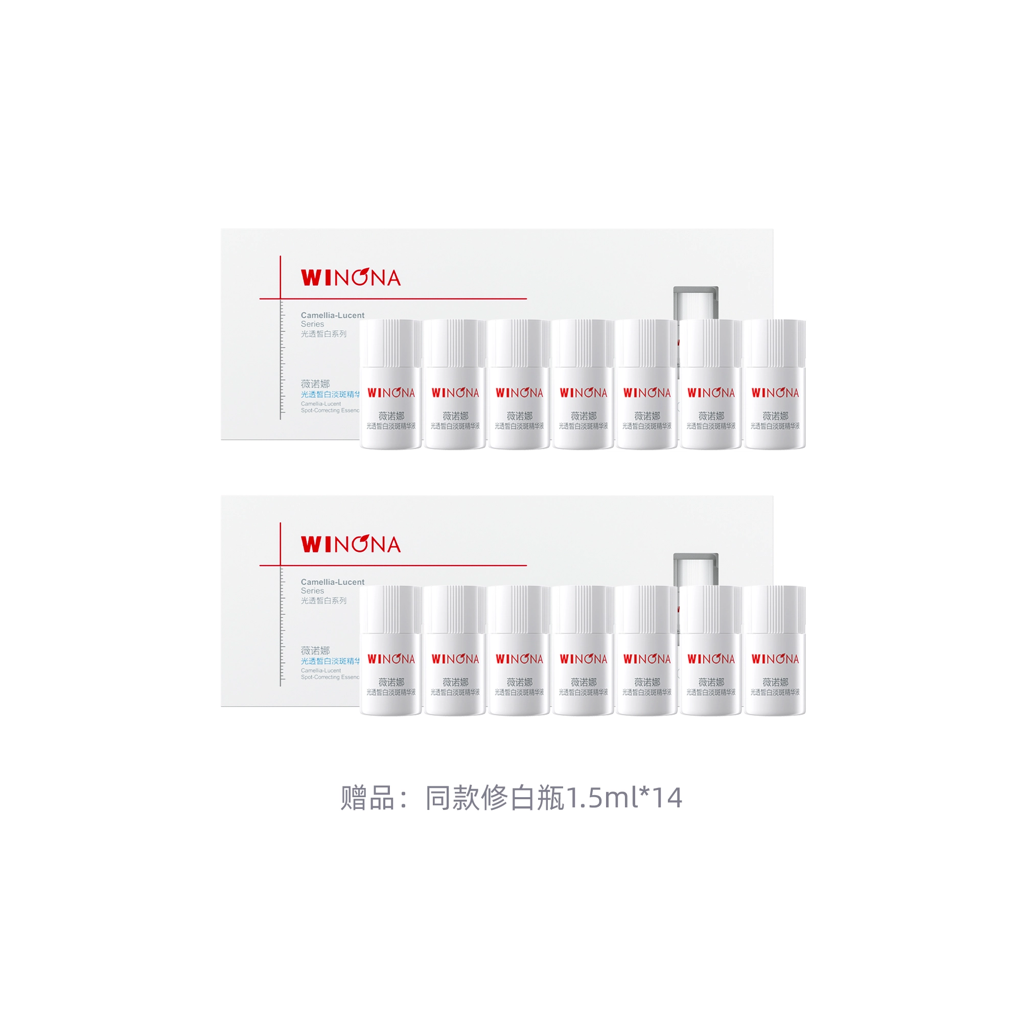 1.5ml*30