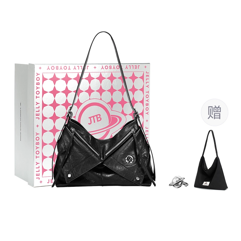 JELLYTOYBOY JTB hobo