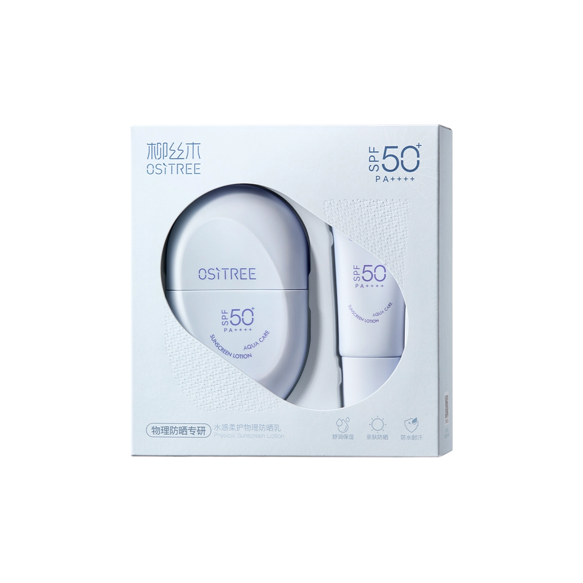 60g+10g