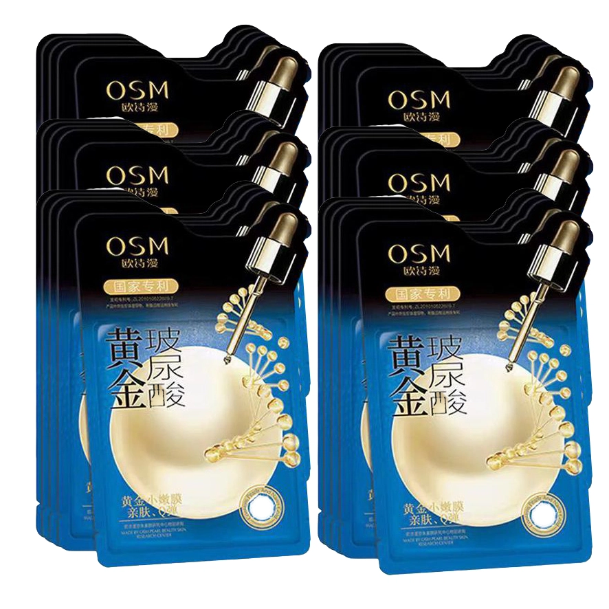 30ml*5