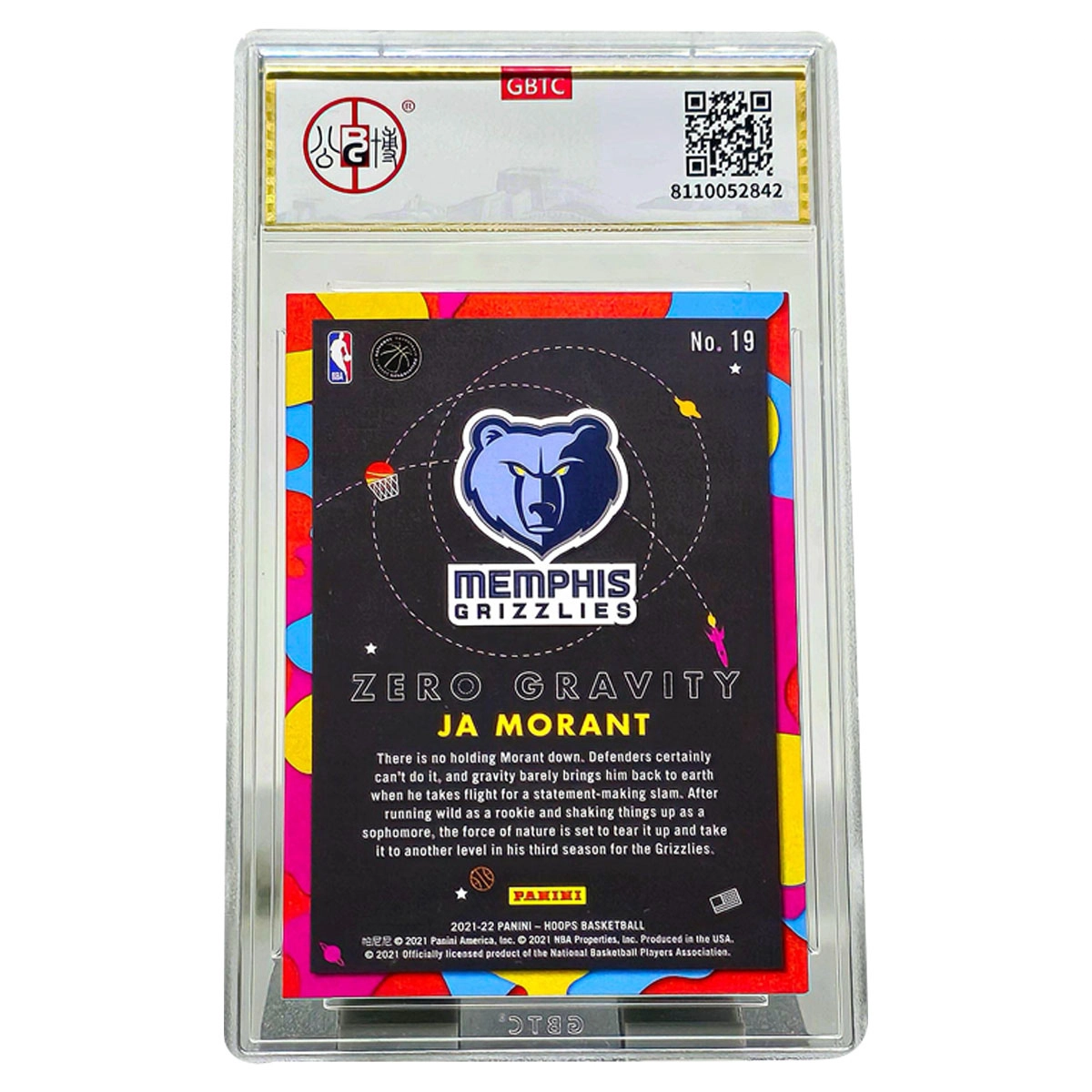 PANINI HOOPS 1125