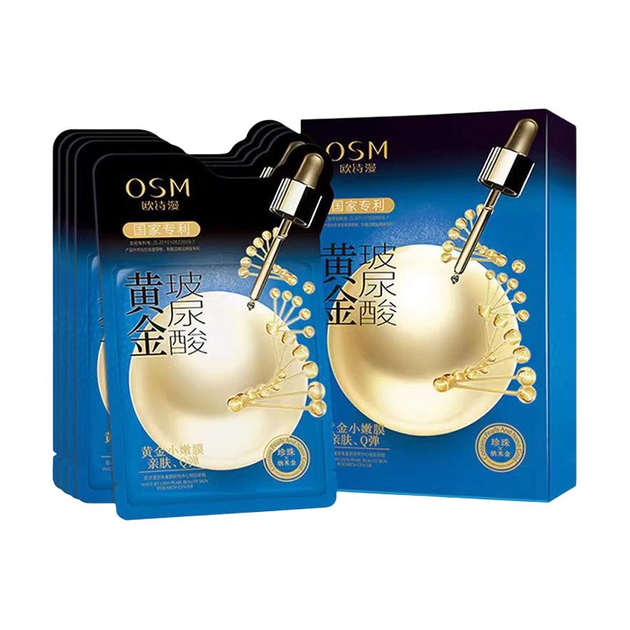 30ml*5