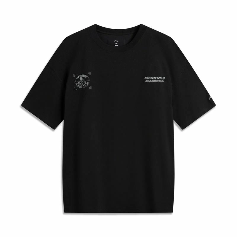 LiNing CF T