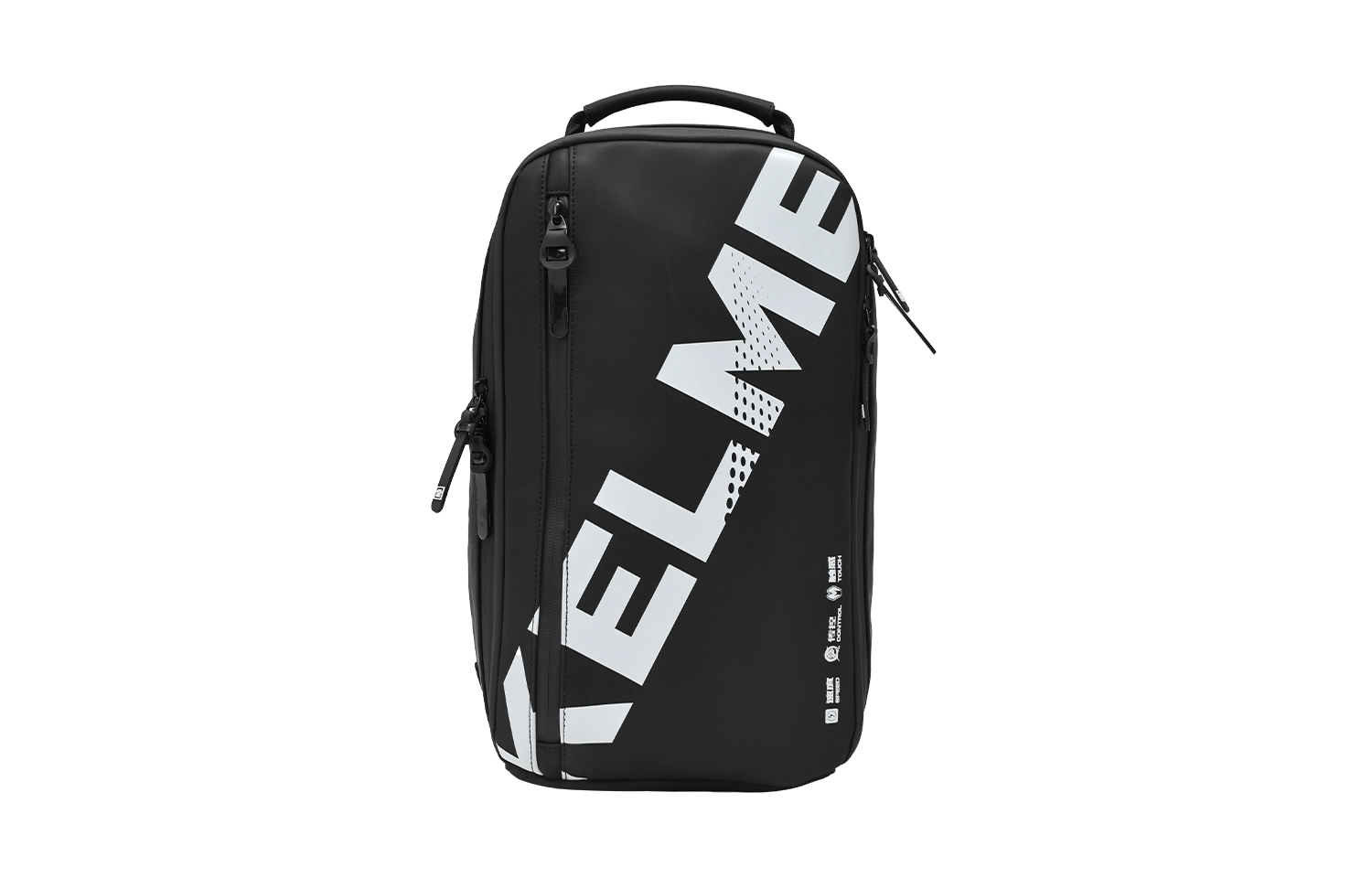 KELME PU