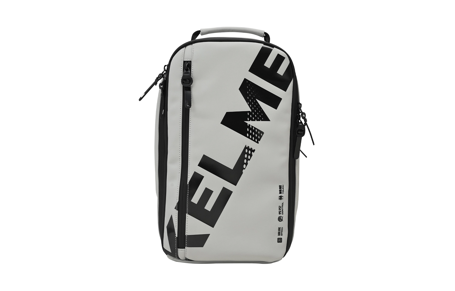 KELME PU