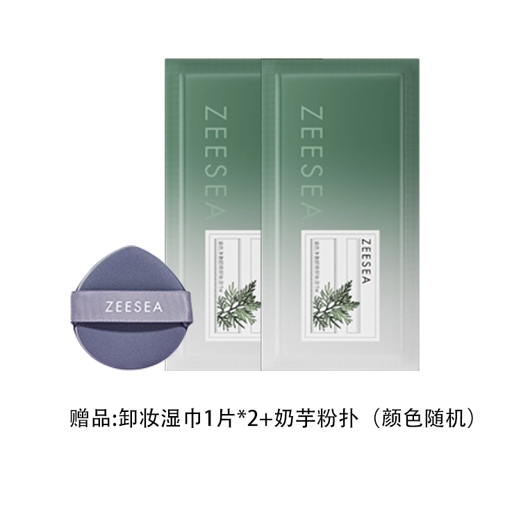 30g