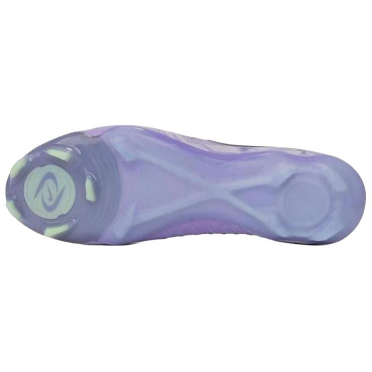 Nike Phantom GX 2 Elite NU1 FG