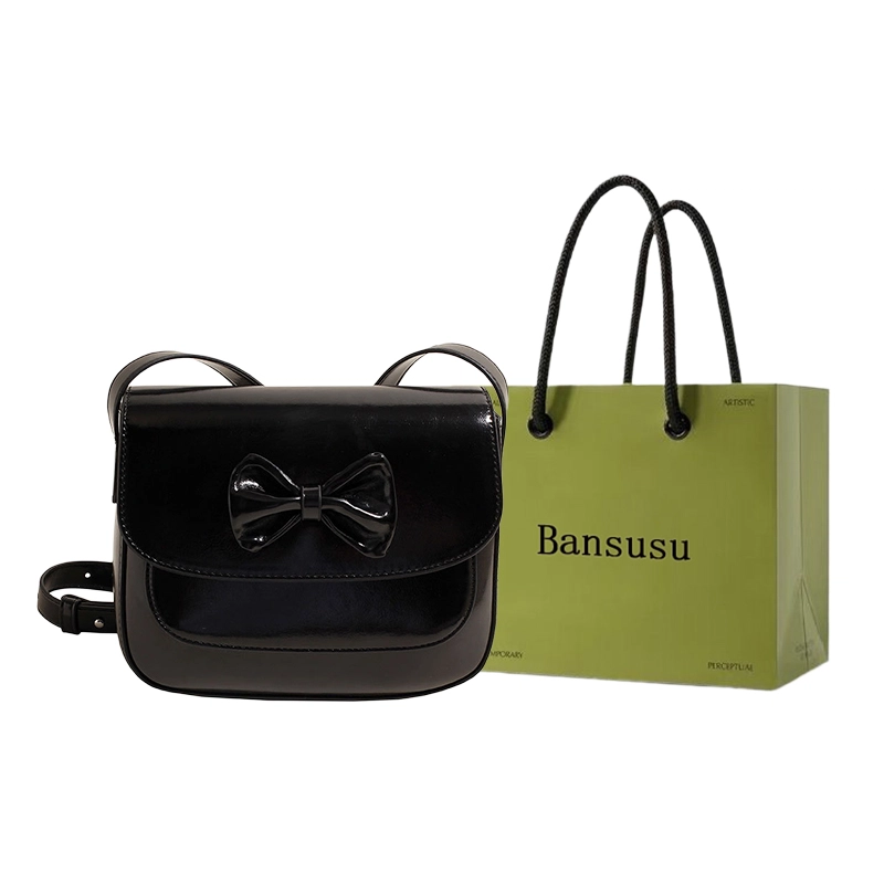 Bansusu PU