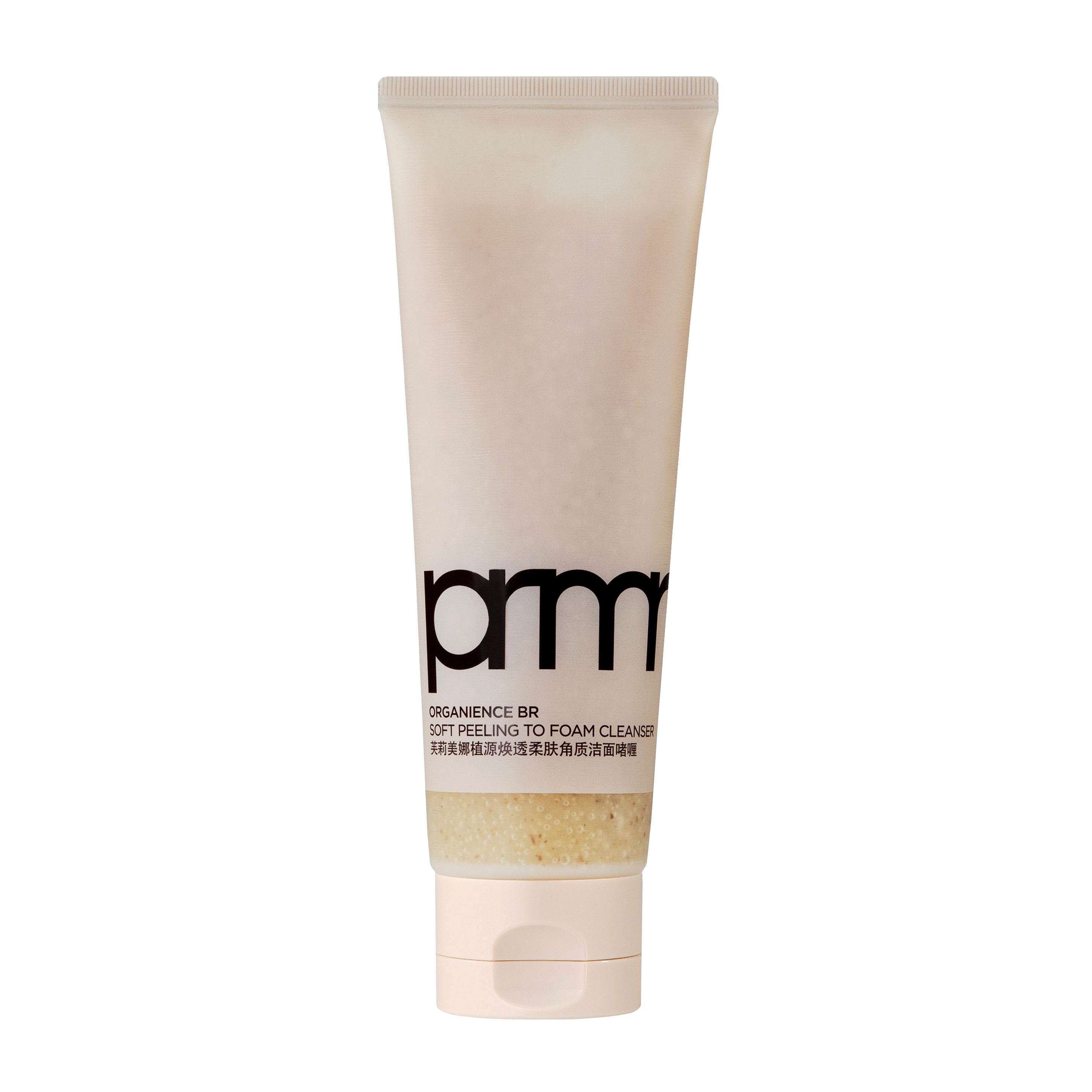 120ml
