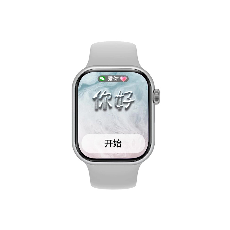 AIYISHI -