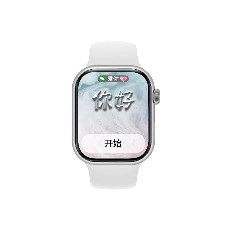 AIYISHI -