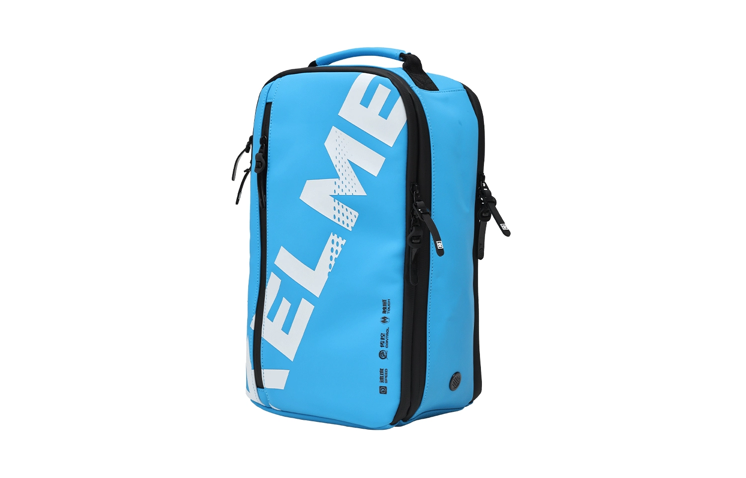 KELME PU