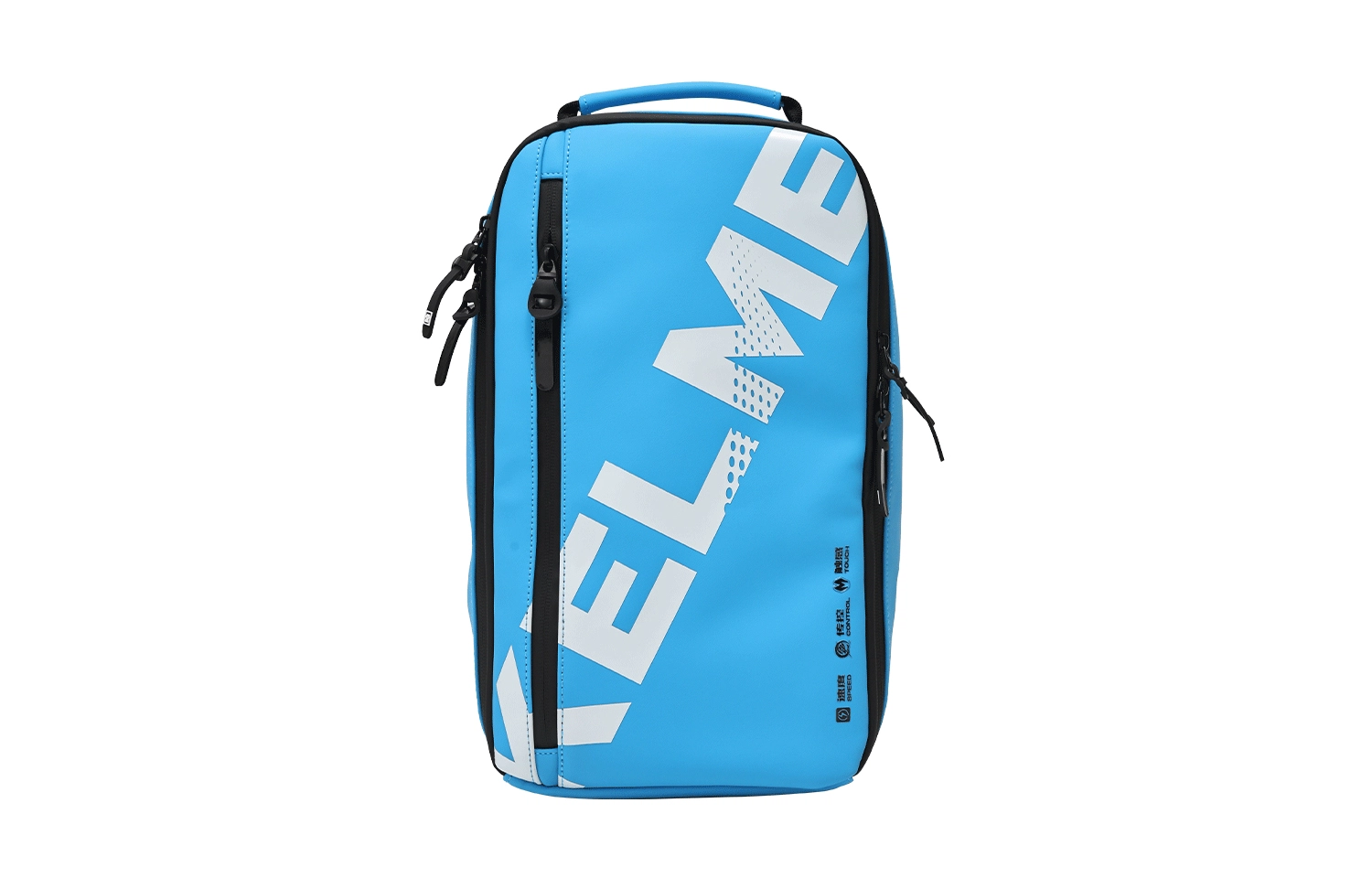 KELME PU
