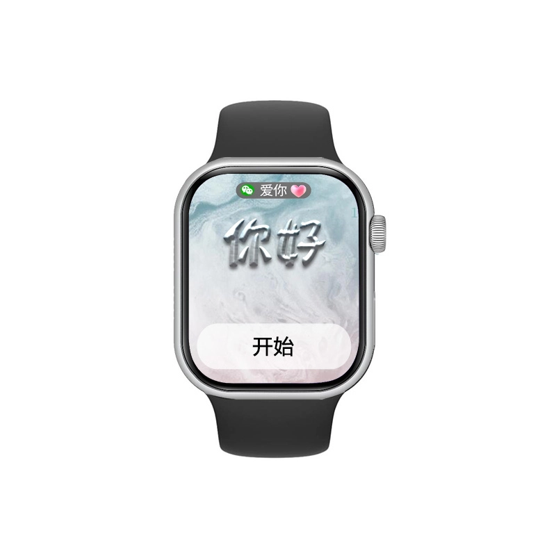 AIYISHI -