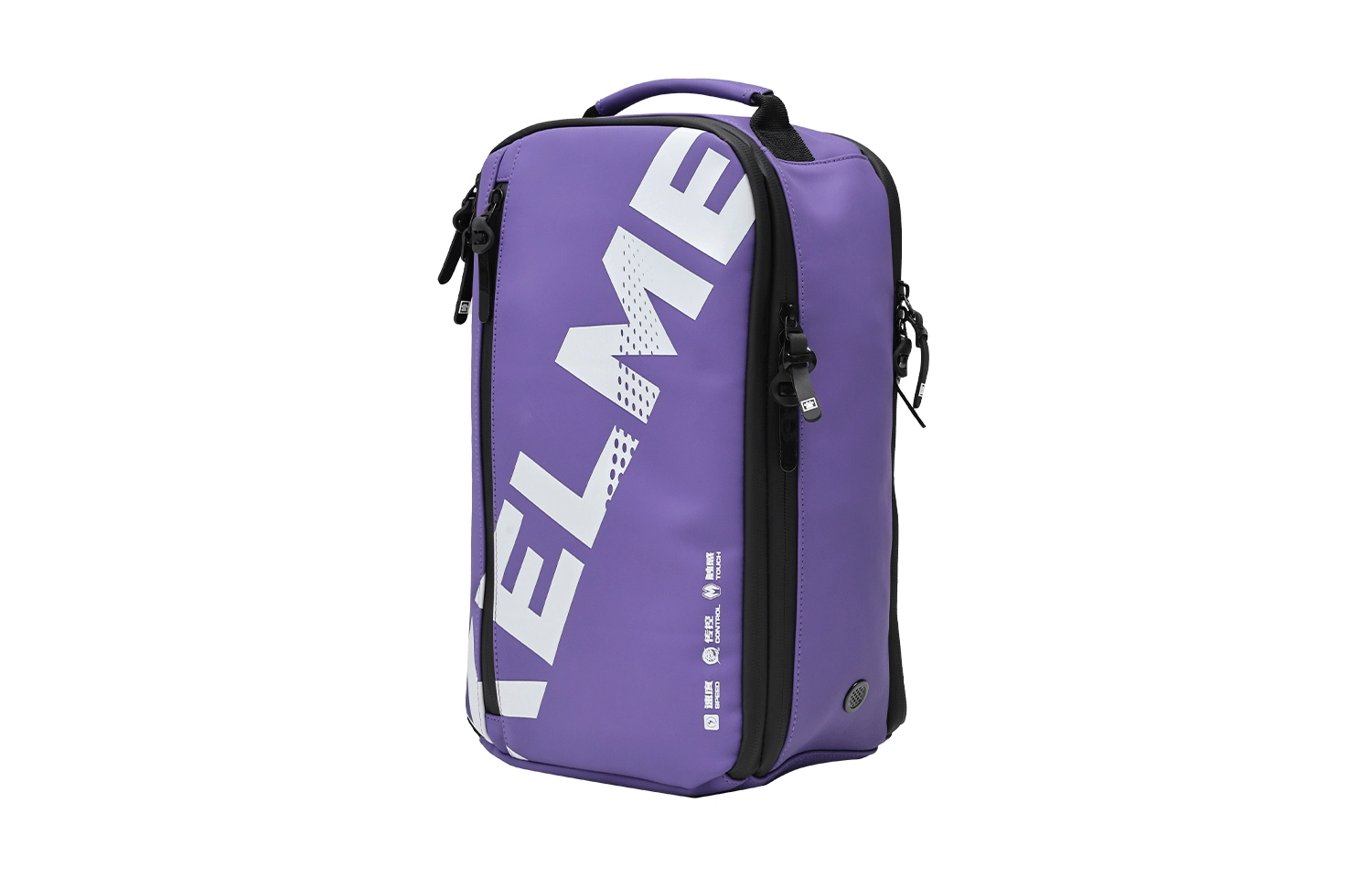 KELME PU