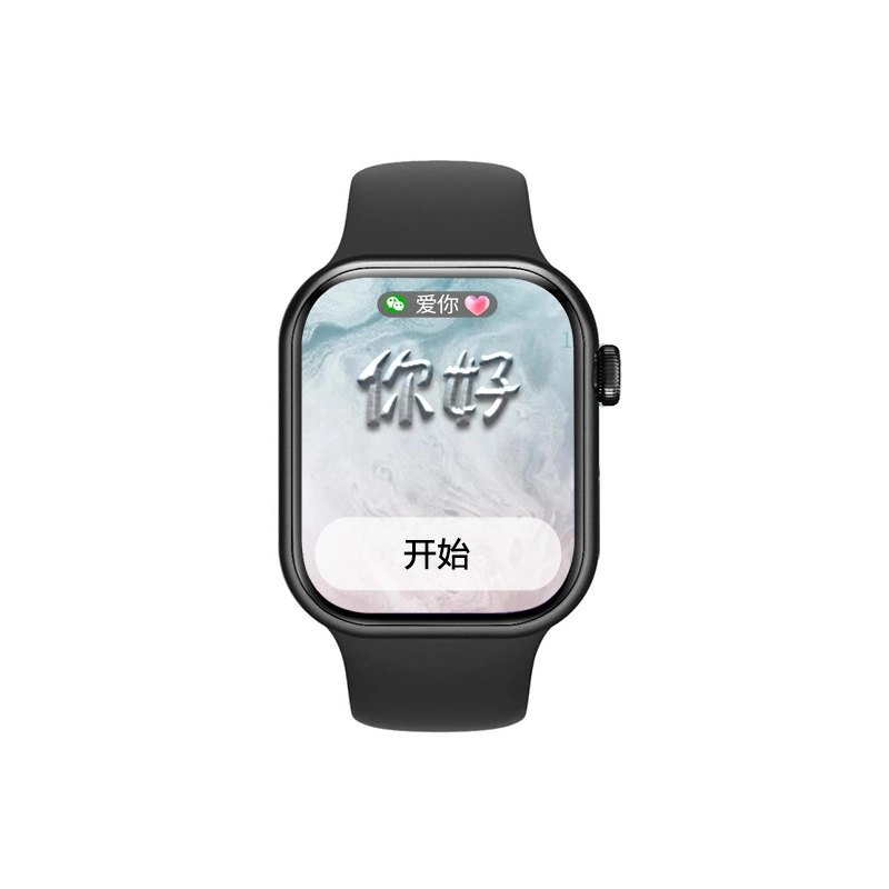 AIYISHI -