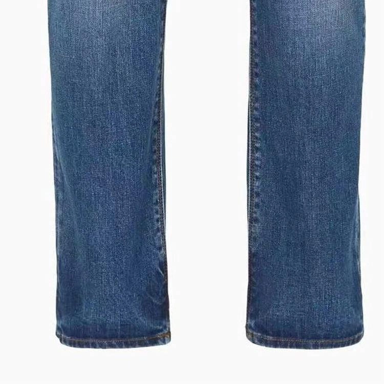 EMPORIO ARMANI FW23