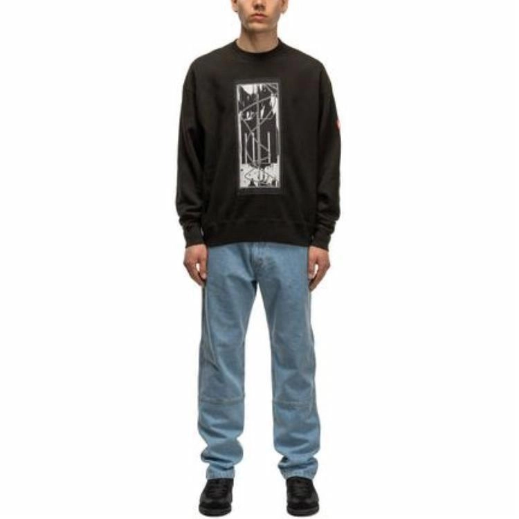 Cav Empt SS23 Logo