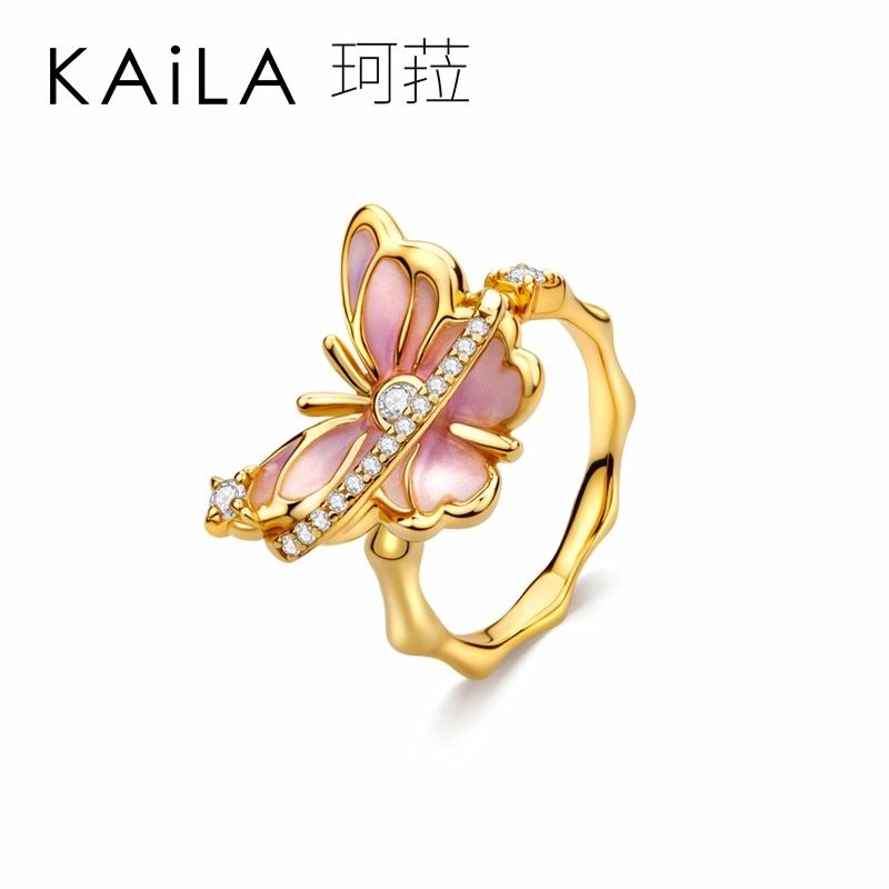 KAiLA S925