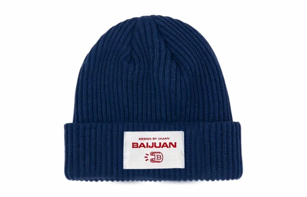 BAIJUAN LOGO