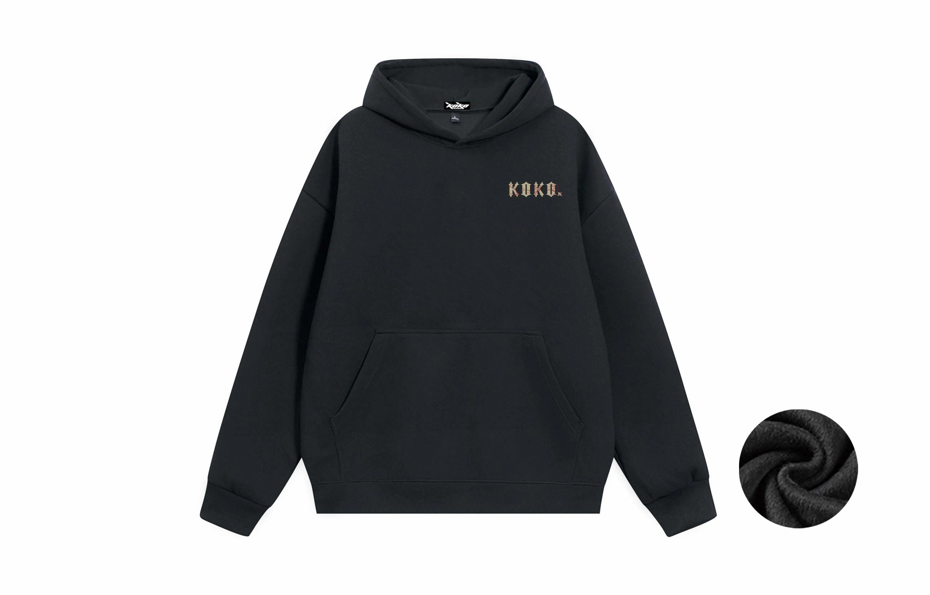 KOKO BASE