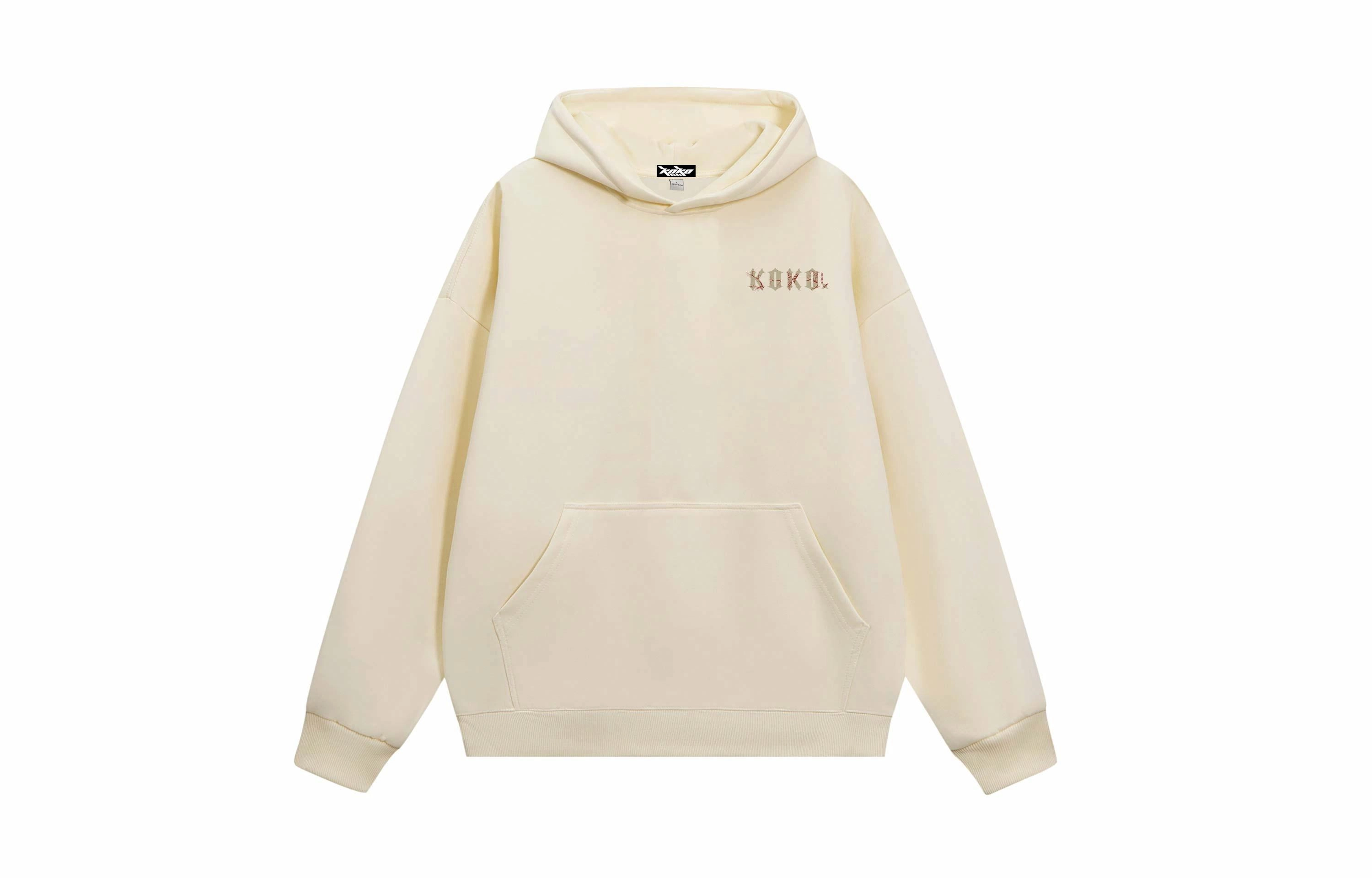 KOKO BASE