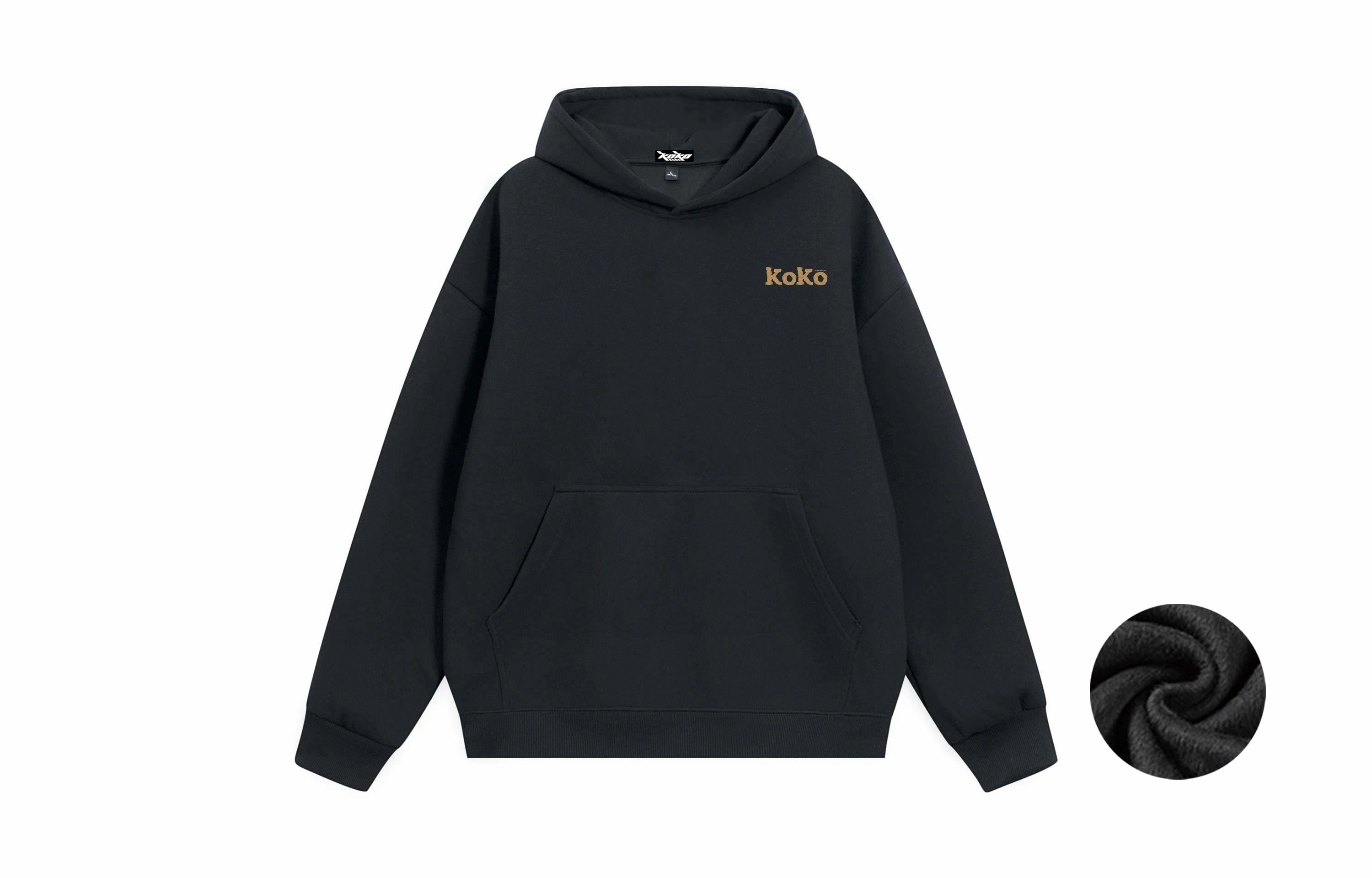 KOKO BASE