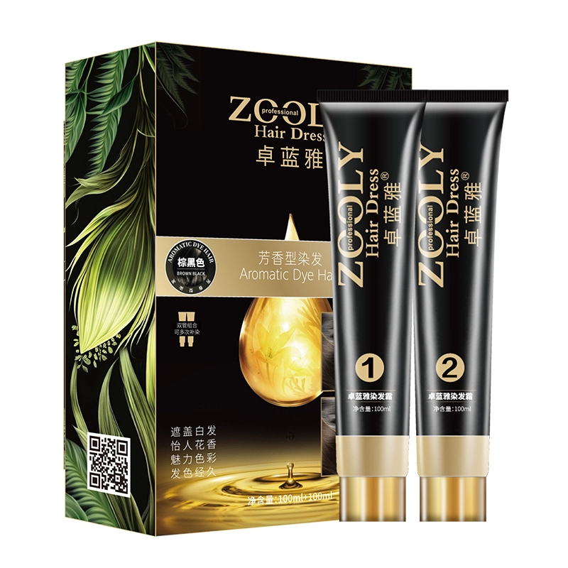 100ml*2
