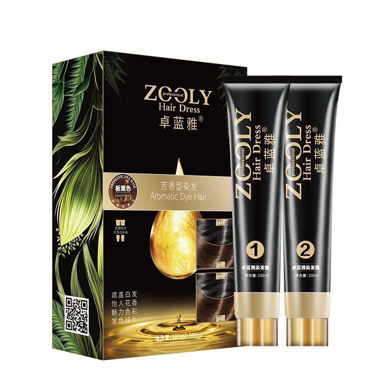 100ml*2