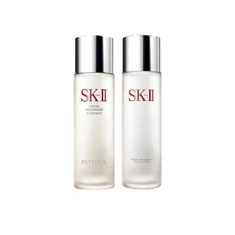 SK-II