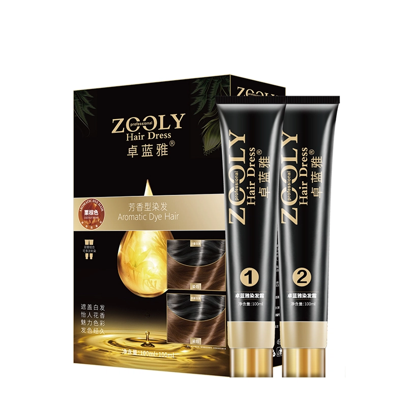 100ml*2