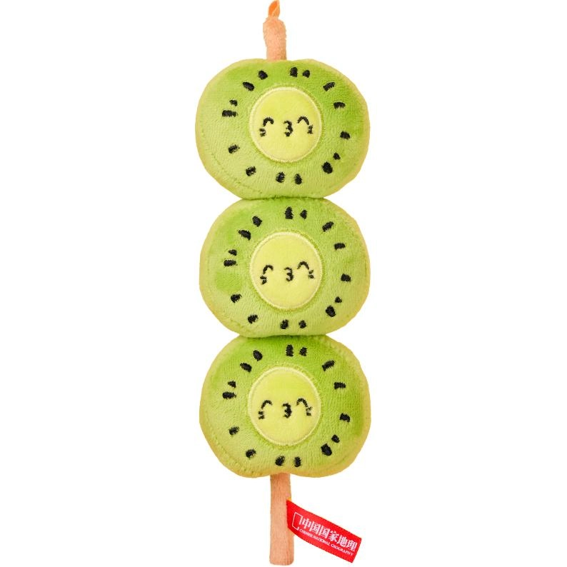 21cm