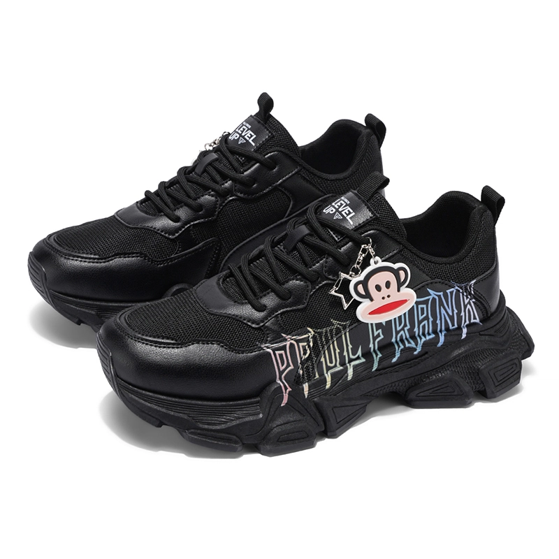 PAUL FRANK TPU