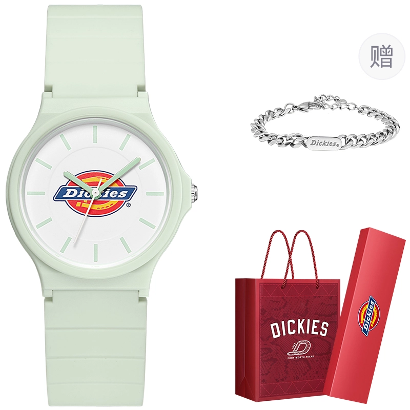Dickies