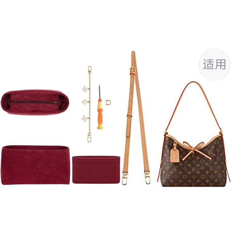 lv carryall
