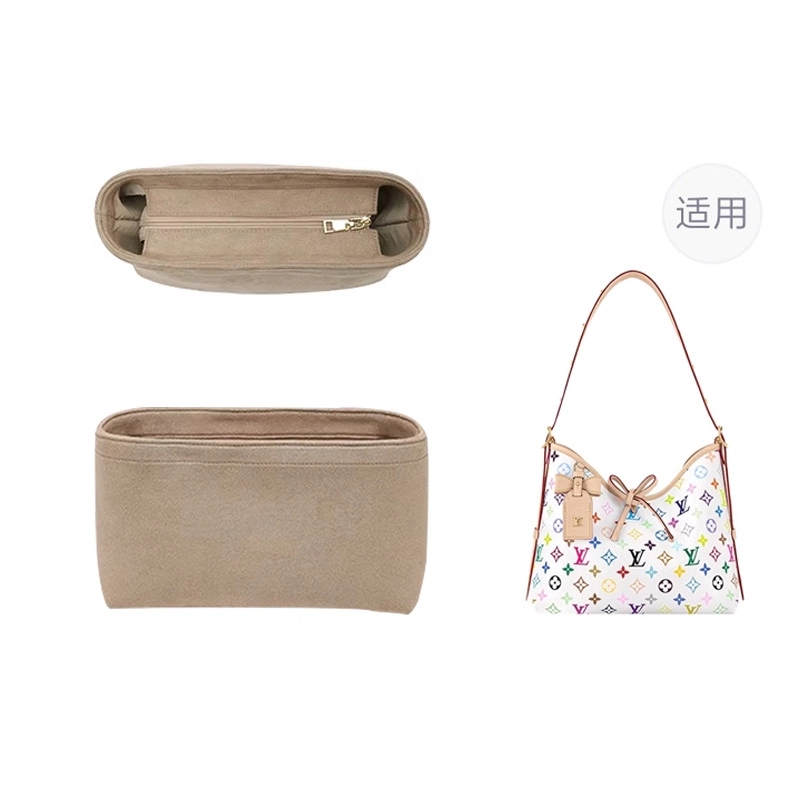 lv carryall