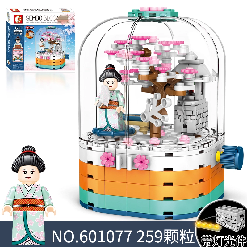 SEMBO 259pcs 601077