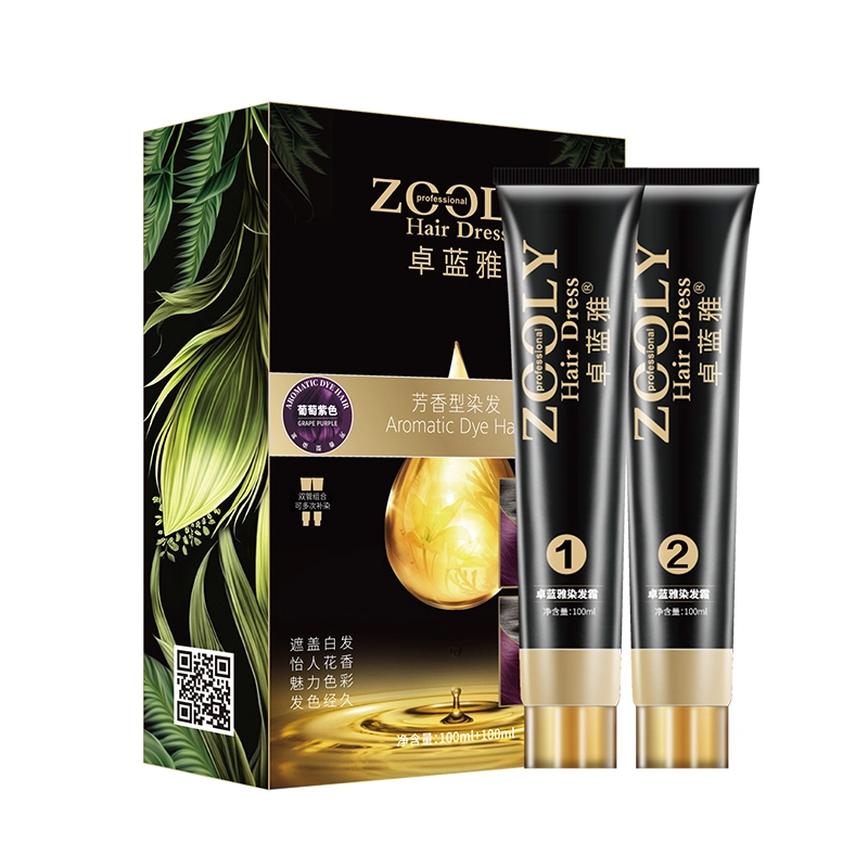 100ml*2