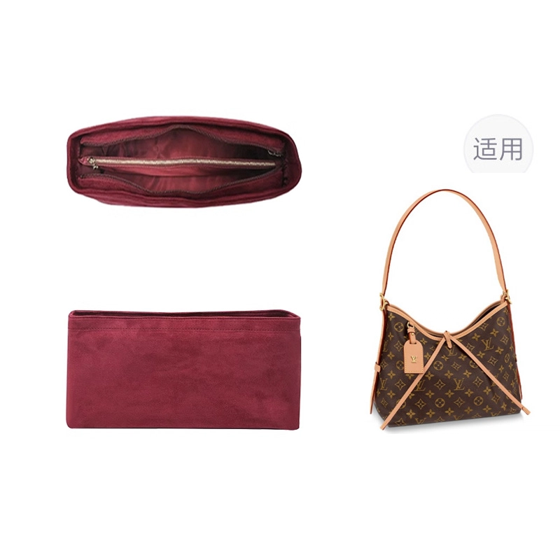 lv carryall
