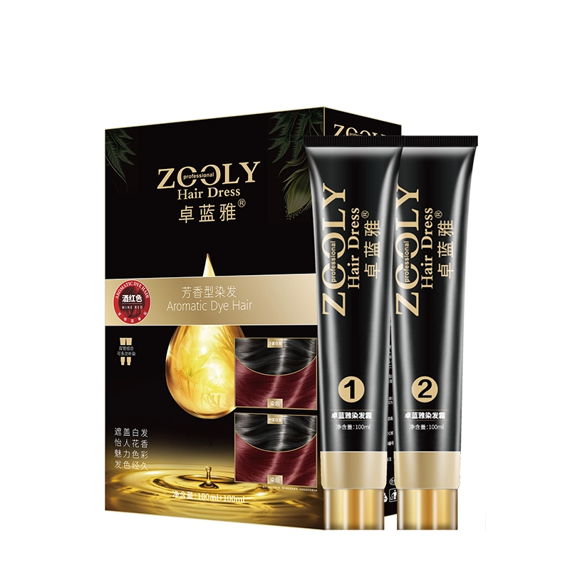 100ml*2