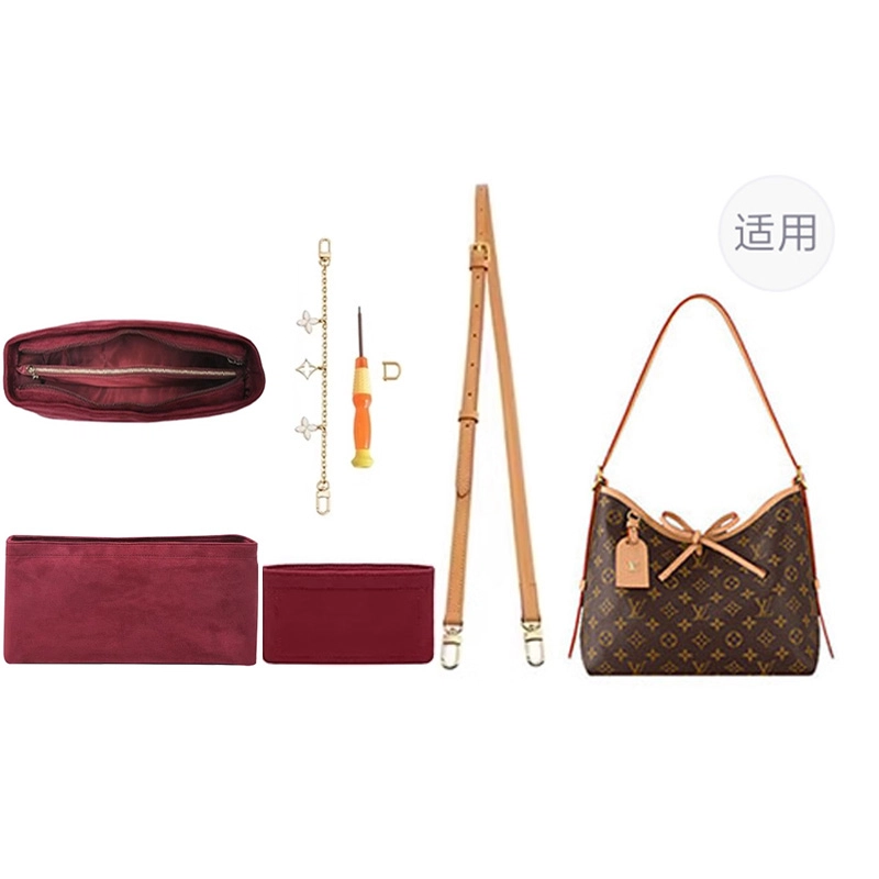 lv carryall