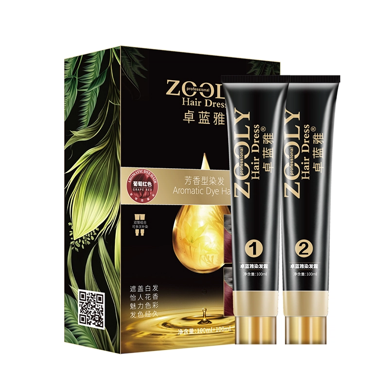 100ml*2
