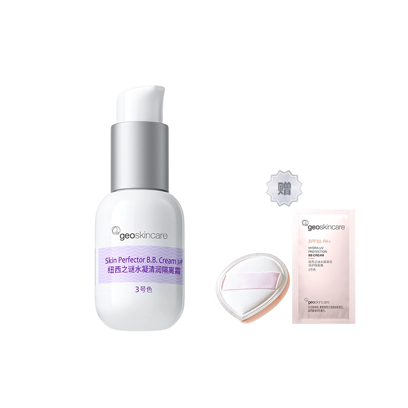 45ml*2