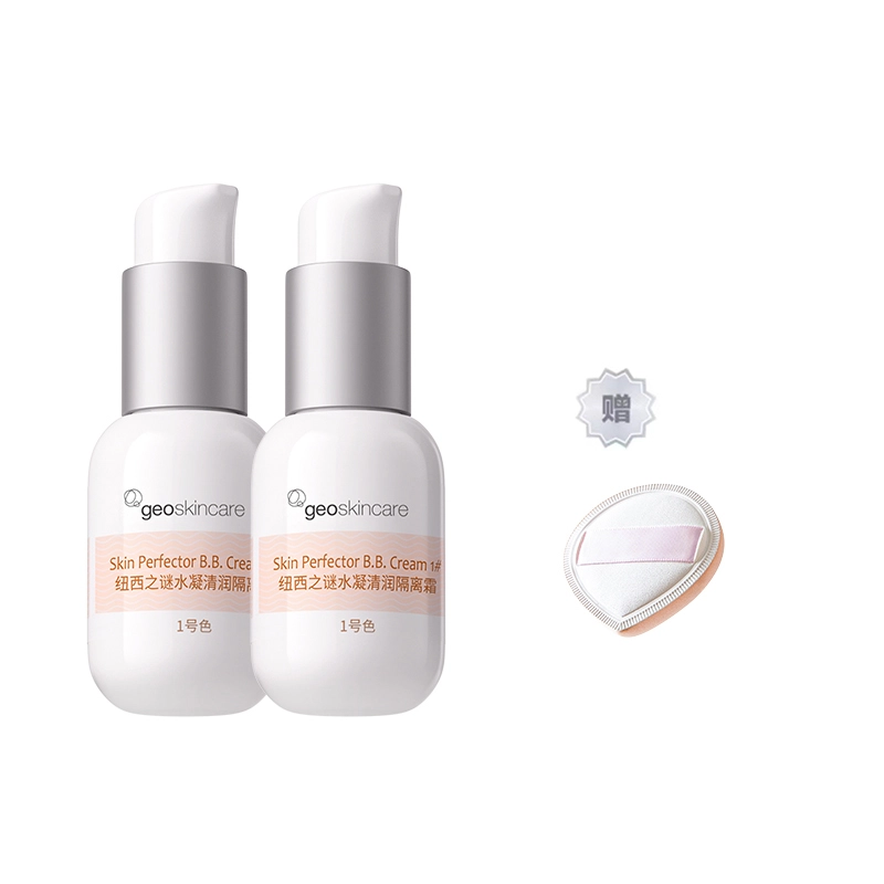 45ml*2