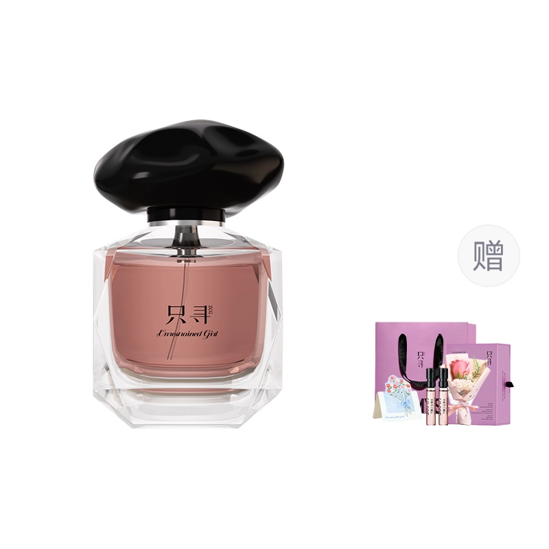 ZCG EDT 50ml