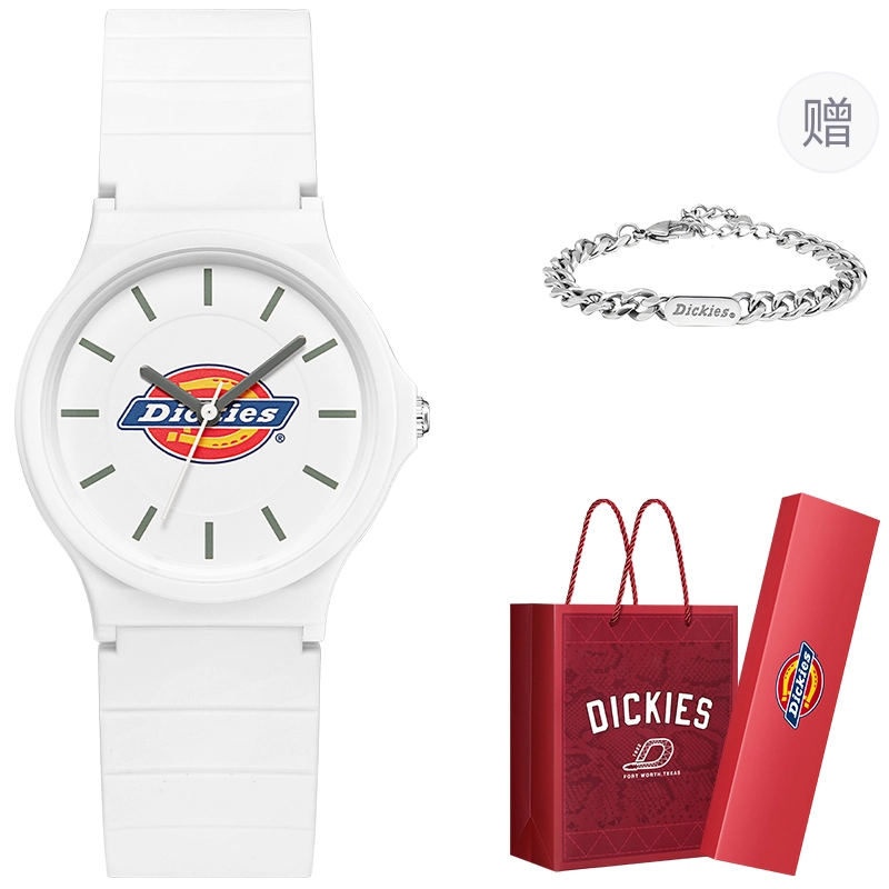 Dickies