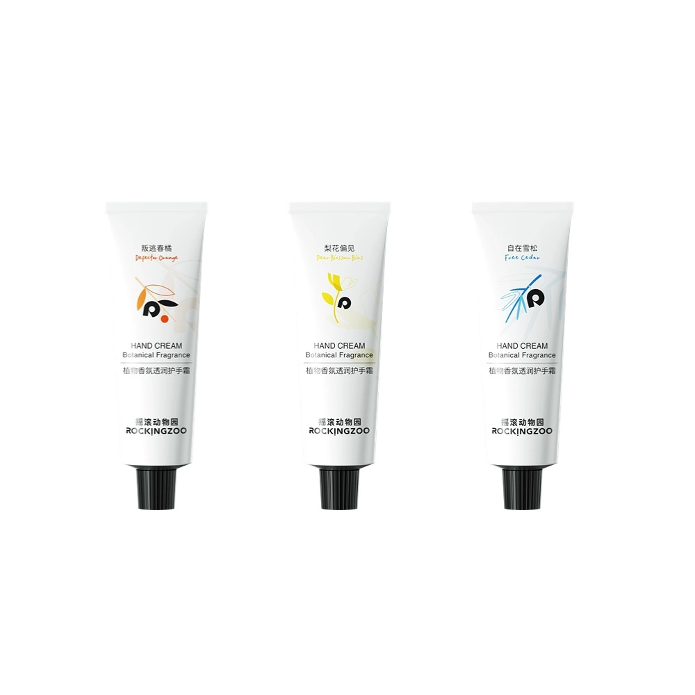 50ml*3
