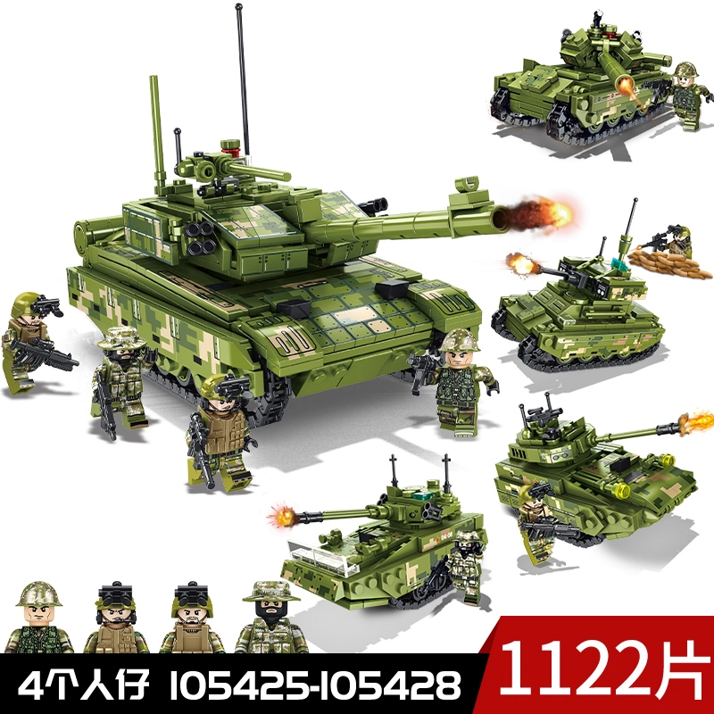 SEMBO 99A 41 1122pcs 105425-105428
