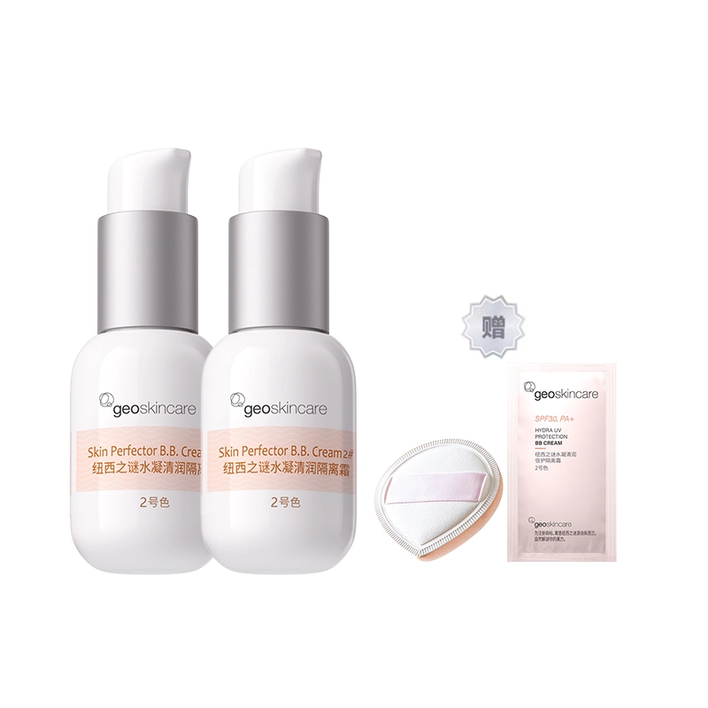45ml*2