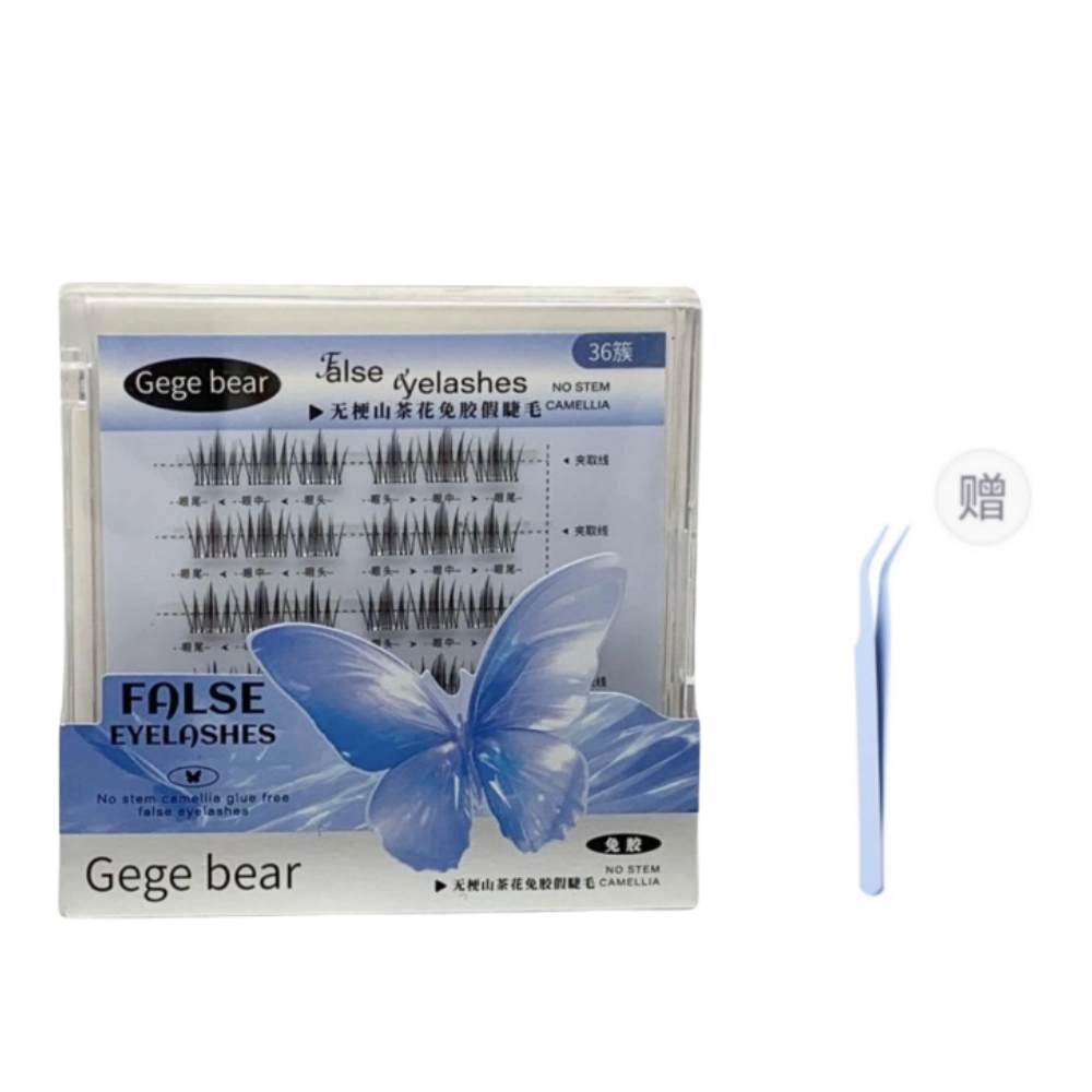 Gege bear